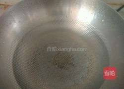 凉拌酸辣银耳的做法图解2