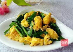 鸡蛋炒韭菜的做法图解9
