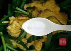 鸡蛋炒韭菜的做法图解8