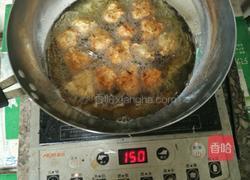 炸小肉丸的做法图解8