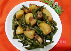 豆角炖土豆的做法图解11