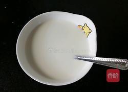 伤心凉粉豌豆凉粉的做法图解3