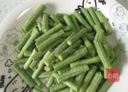 豆角烧茄子的做法图解2