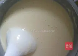 Egg waffle recipe illustration 2