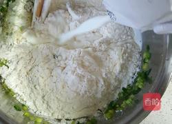 牛奶芹菜鸡蛋饼的做法图解4