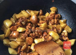 五味俱全的做法图解4