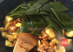 五味俱全的做法图解5