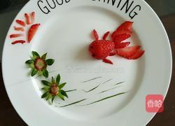 茕茕白兔 东走西顾的做法图解3