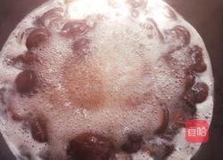 耗油香菇油菜的做法图解3