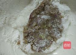 芋圆地瓜圆的做法图解5