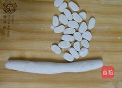 芋圆地瓜圆的做法图解7