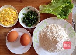 早餐蛋餅的做法圖解1