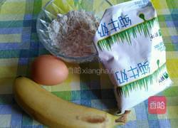 牛奶香蕉蛋饼的做法图解1