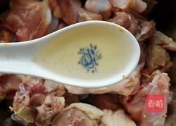 辣子鸡块的做法图解3