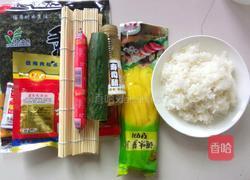 家常DIY寿司的做法图解1