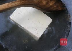 凉拌香椿芽的做法图解7