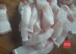 卤面的做法图解3