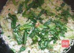 卤面的做法图解10