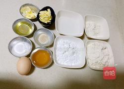 咸鲜酥条的做法图解1