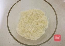 咸鲜酥条的做法图解19