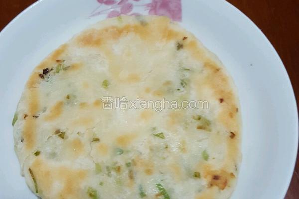 葱油饼奥～～～～