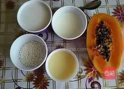 木瓜椰汁西米露的做法图解1