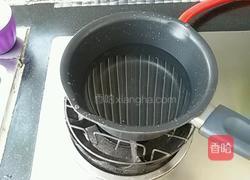 木瓜椰汁西米露的做法图解9