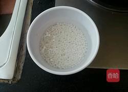 木瓜椰汁西米露的做法图解10