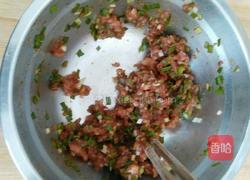 胡萝卜木耳馅饺子的做法图解5