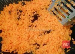 胡萝卜木耳馅饺子的做法图解7