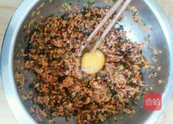 胡萝卜木耳馅饺子的做法图解9