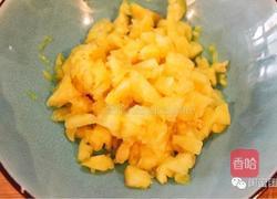 菠萝饭的做法图解2