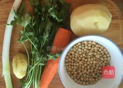 一牙菜的做法图解1