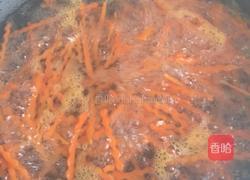 一牙菜的做法图解6