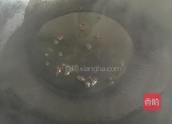 一牙菜的做法图解8