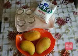 芒果牛奶布丁的做法图解1