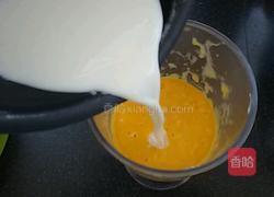 芒果牛奶布丁的做法图解10
