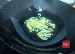 醋溜豆芽的做法图解3