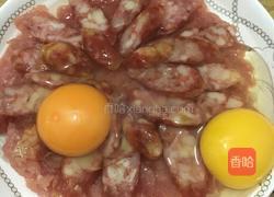 香肠肉本子蒸蛋的做法图解4