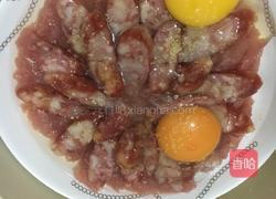 香肠肉本子蒸蛋的做法图解5