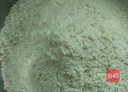 荞麦饺子的做法图解1