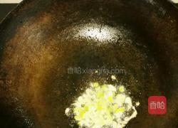 西红柿鸡蛋卤的做法图解3