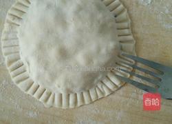 韭菜盒子的做法图解6