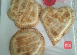 韭菜盒子的做法图解11