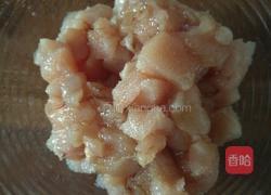 韩式拌饭的做法图解4