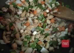 韩式拌饭的做法图解7