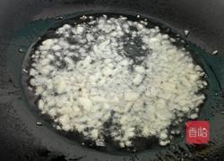 蒜蓉木耳菜的做法图解3