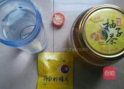 柠檬蜂蜜柚子茶的做法图解1