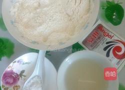 木耳芹菜包子的做法图解1