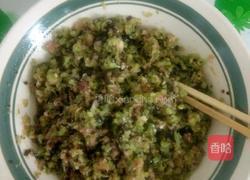 木耳芹菜包子的做法图解5